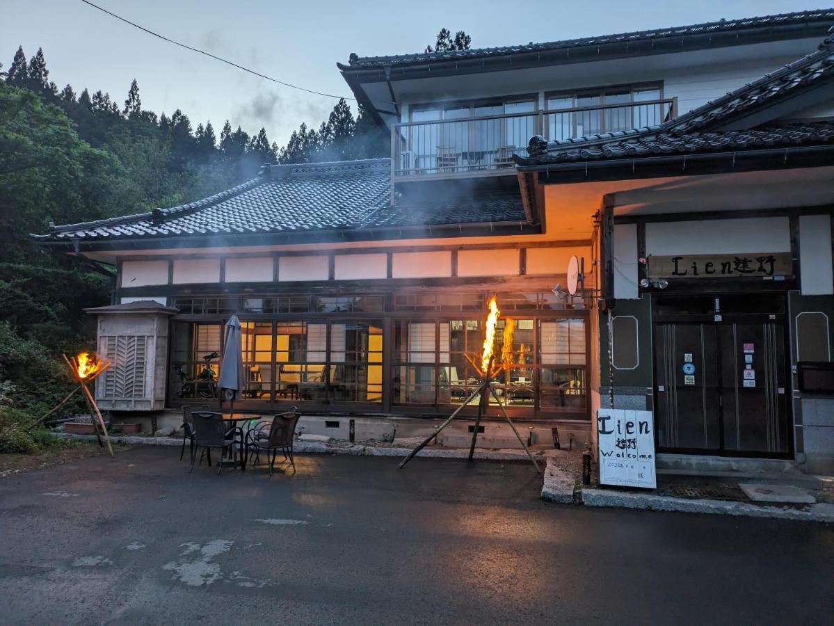 Lien Country house Tono